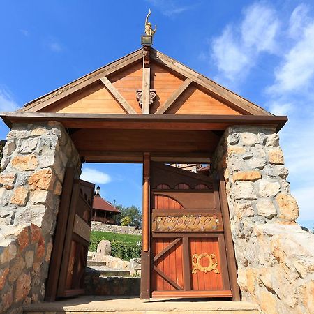 Boljevac Rtanjski Dvori מראה חיצוני תמונה